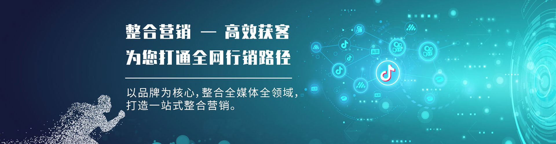 义马百度竞价赚钱